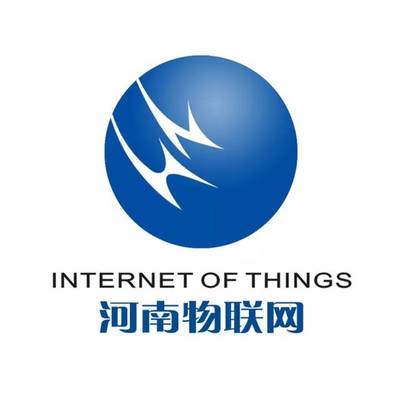 IOTE 2019 全國物聯(lián)網(wǎng)協(xié)會聯(lián)合推動(dòng)行業(yè)創(chuàng)新與應(yīng)用
